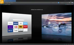 UC Browser ЮСи Браузер — скриншот 2